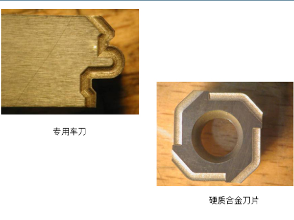 刀具鐳雕效果